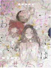 数字影院相关资讯配图，修复台去重台账上线